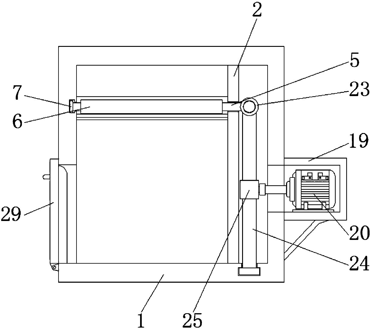 Screening and drying device for production of feed