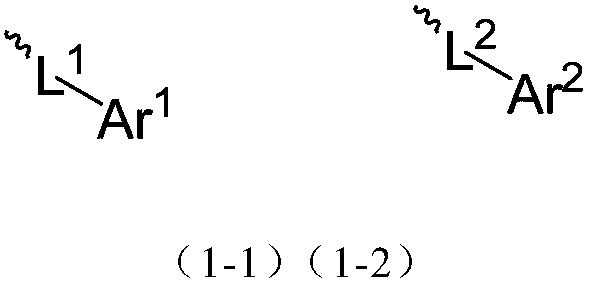 Compound and application thereof