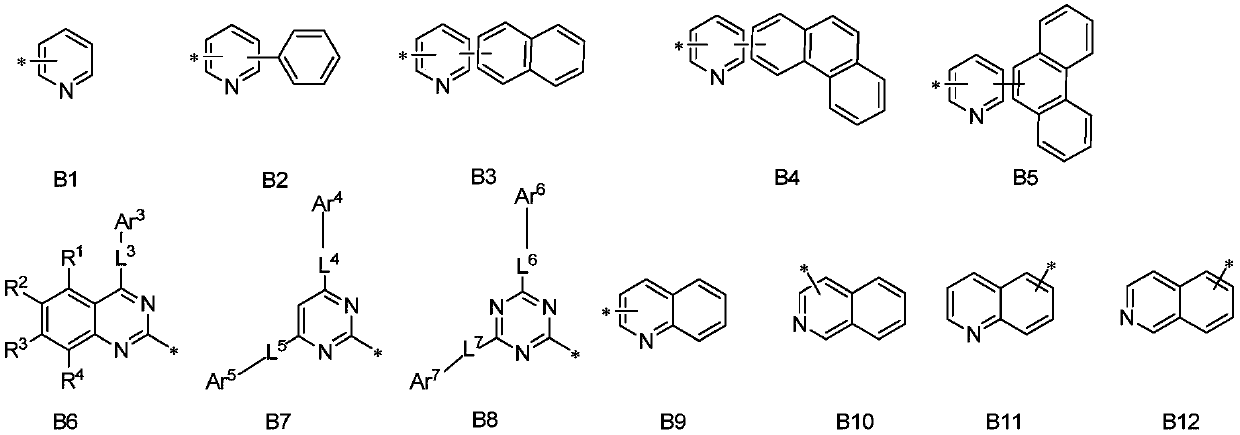 Compound and application thereof