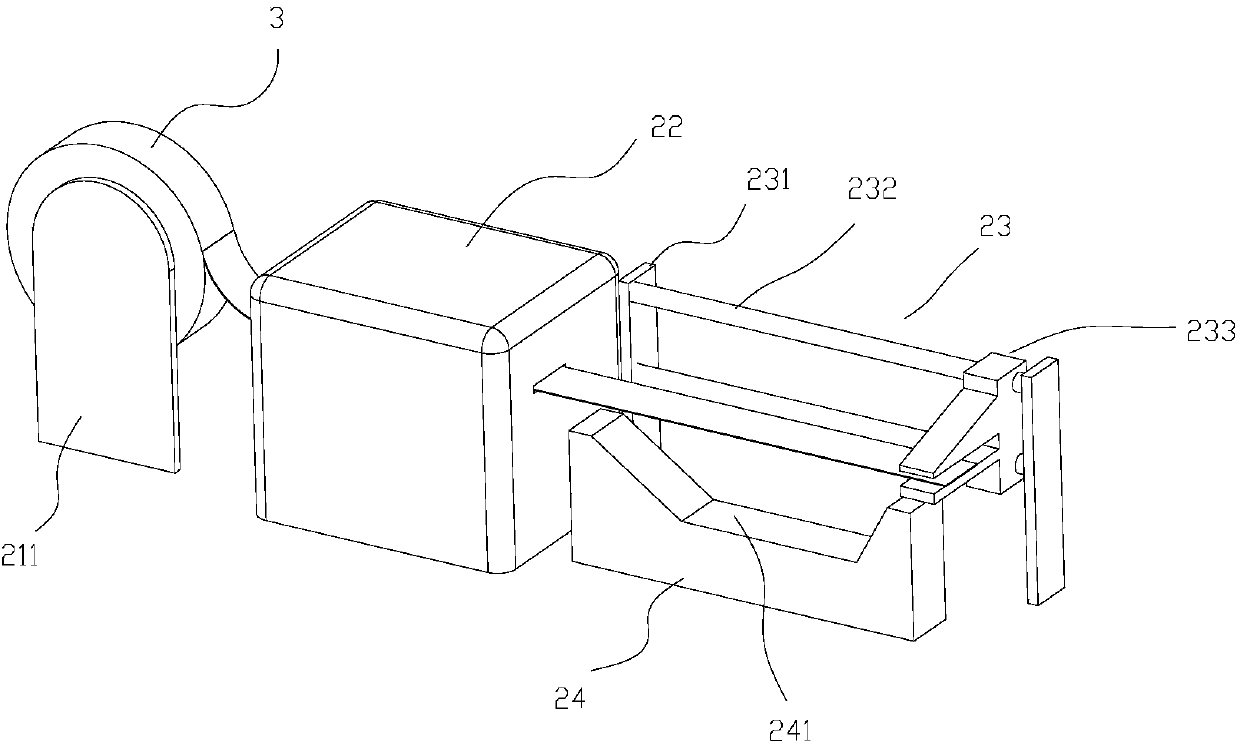 Adhesive tape cutting machine