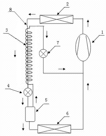 Refrigerating system