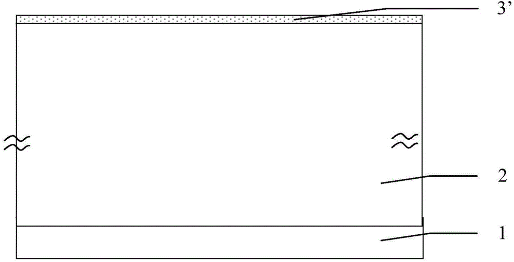 Manufacture method of VDMOS device with irradiation resistance