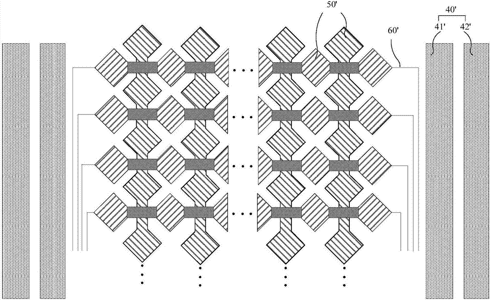 Touch control display panel and touch control display device