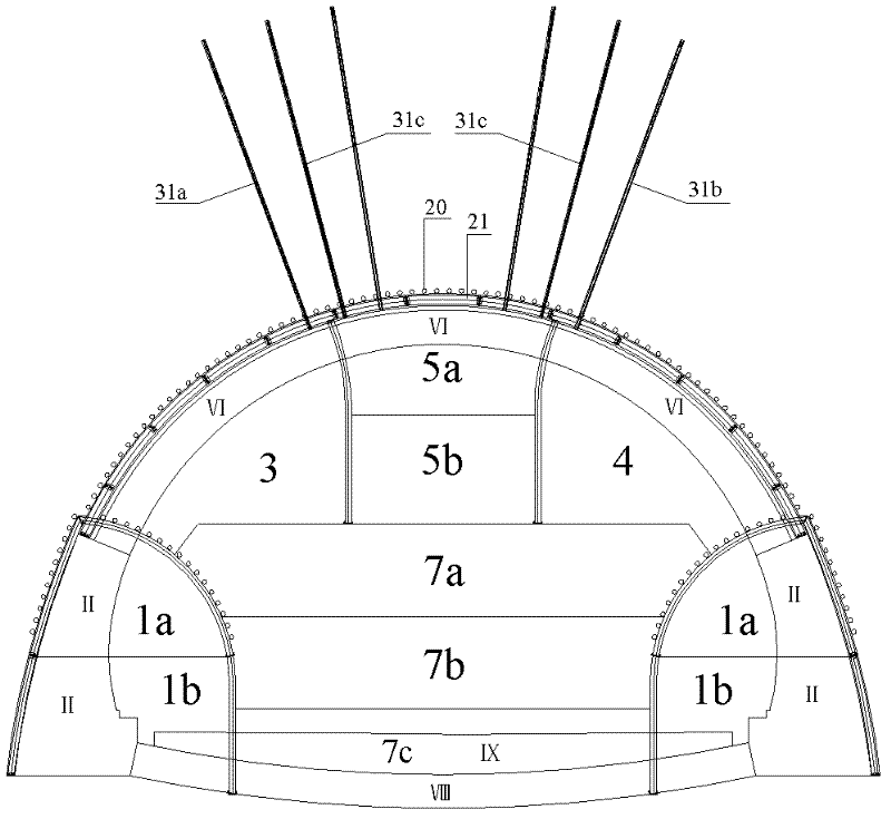 Soft rock four-line large-span tunnel compound double-side wall bracing cable conversion excavation construction method