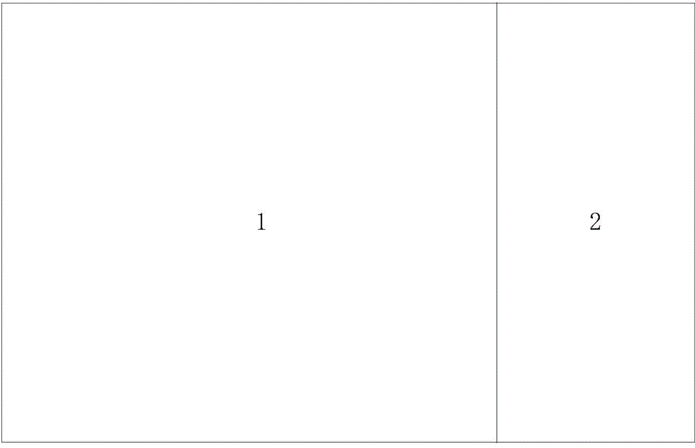 Scanning process display method used for magnetic resonance examination and display interface