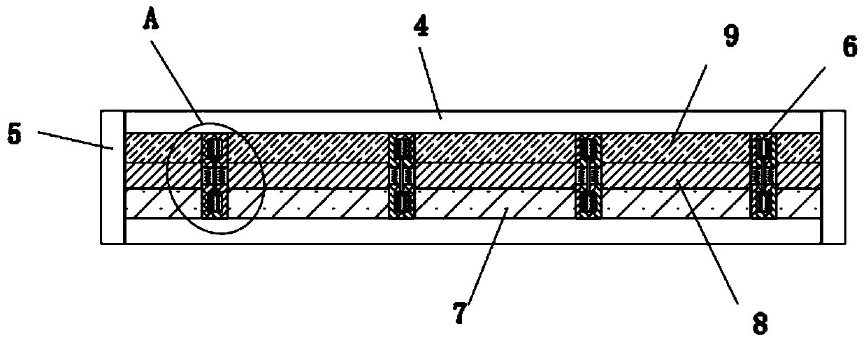 Novel auxiliary frame assembly