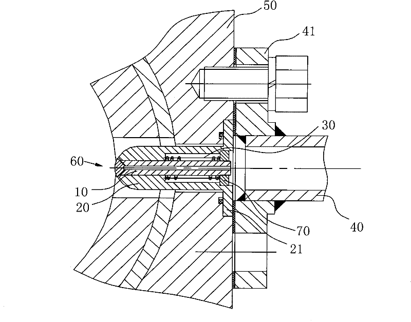 Nozzle for high-shear homogenate pump