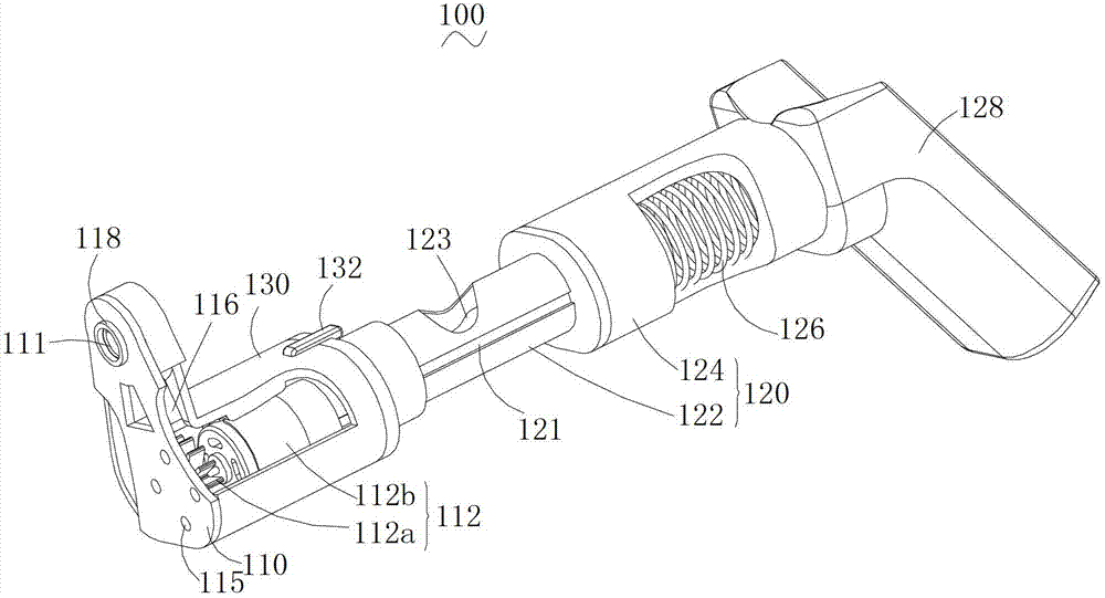 Hammer blower