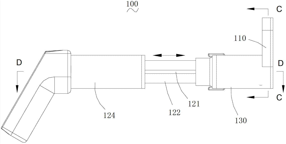 Hammer blower