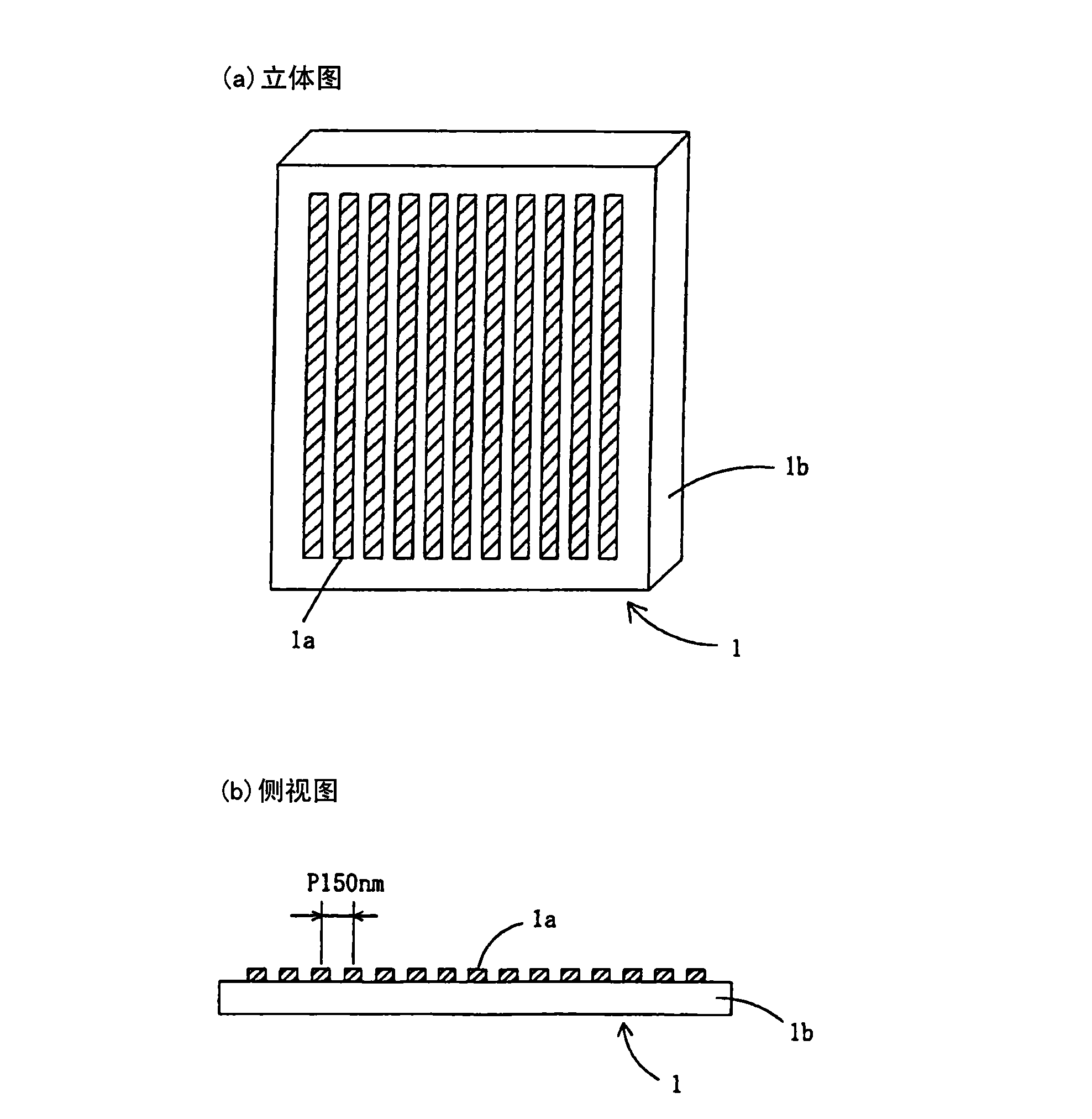 Polarized light irradiation device for light aligning