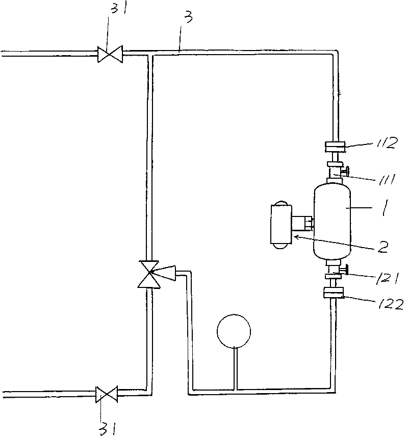 Sealed type sampling device