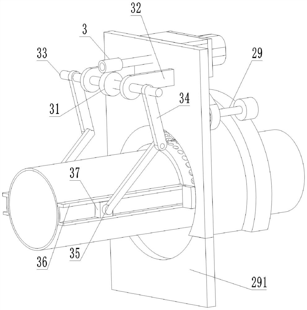 Conveying pipeline detection device