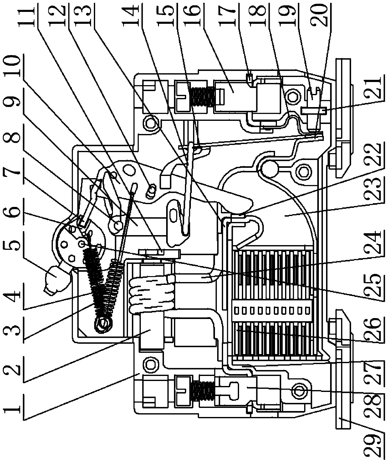 A small size circuit breaker