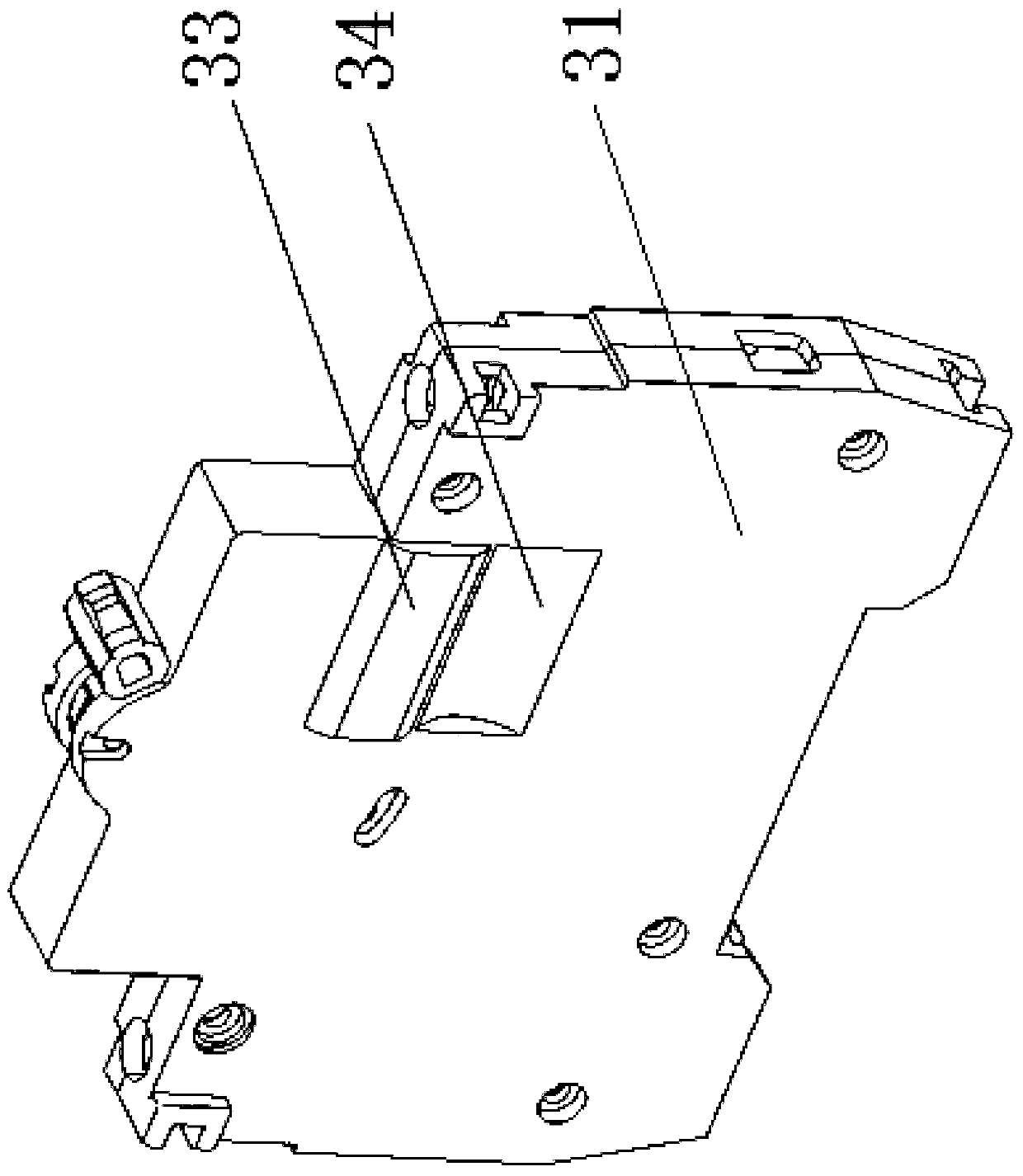 A small size circuit breaker