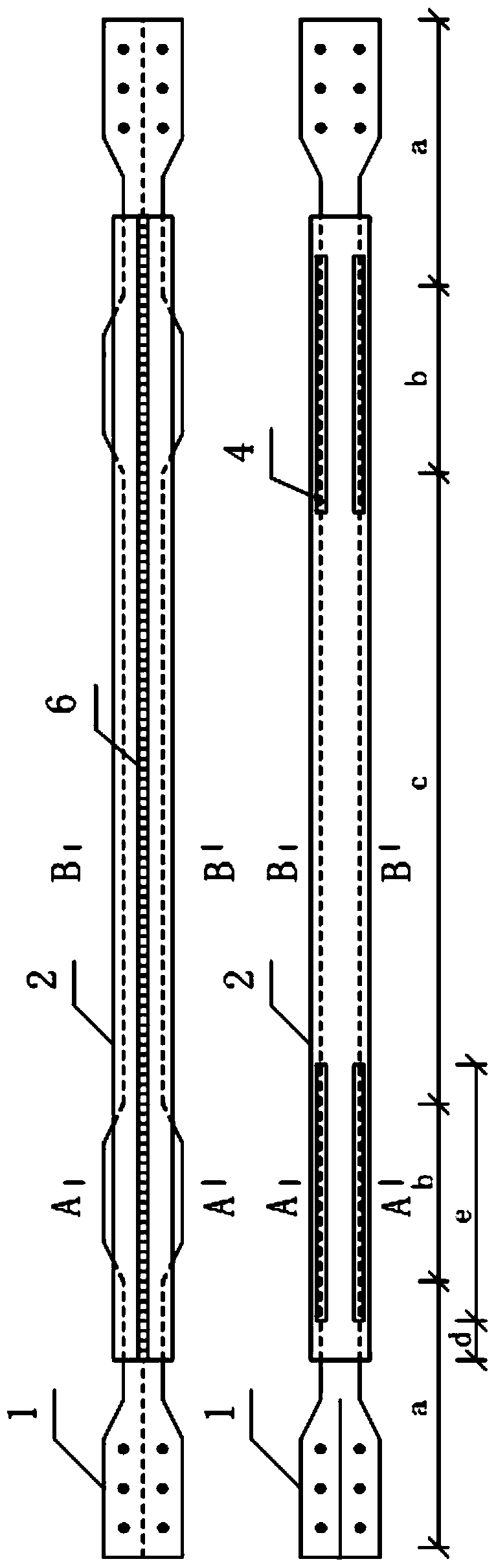 Box iron grooving type H-shaped variable-cross-section steel core buckling-prevention limiting and energy-consumption supporting component