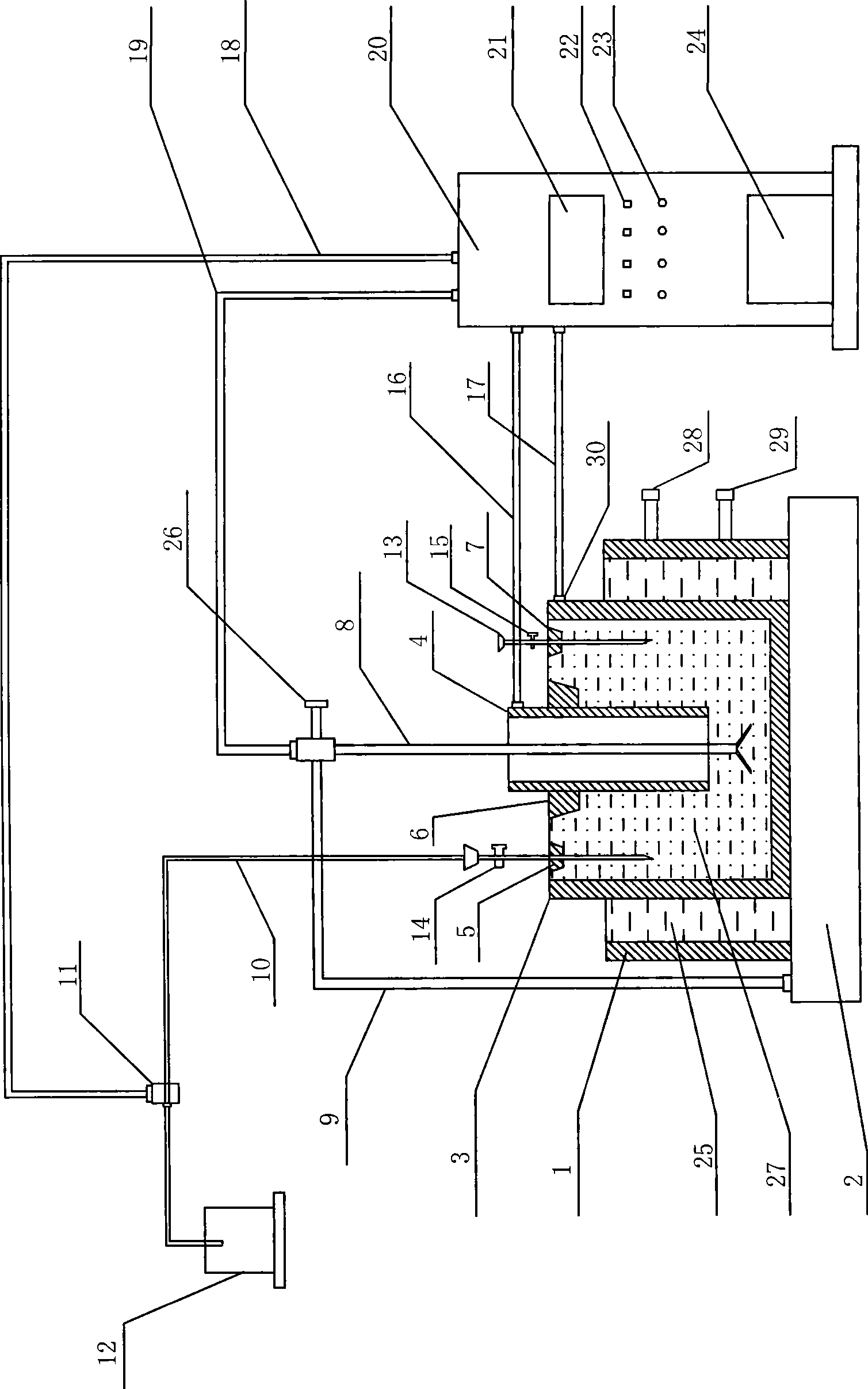 Method for subsiding and purifying slime water by electrolytic process