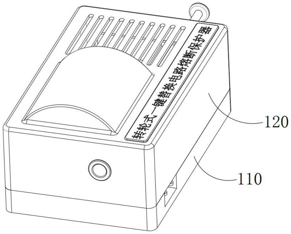 Circuit overload protection and replacement protection method