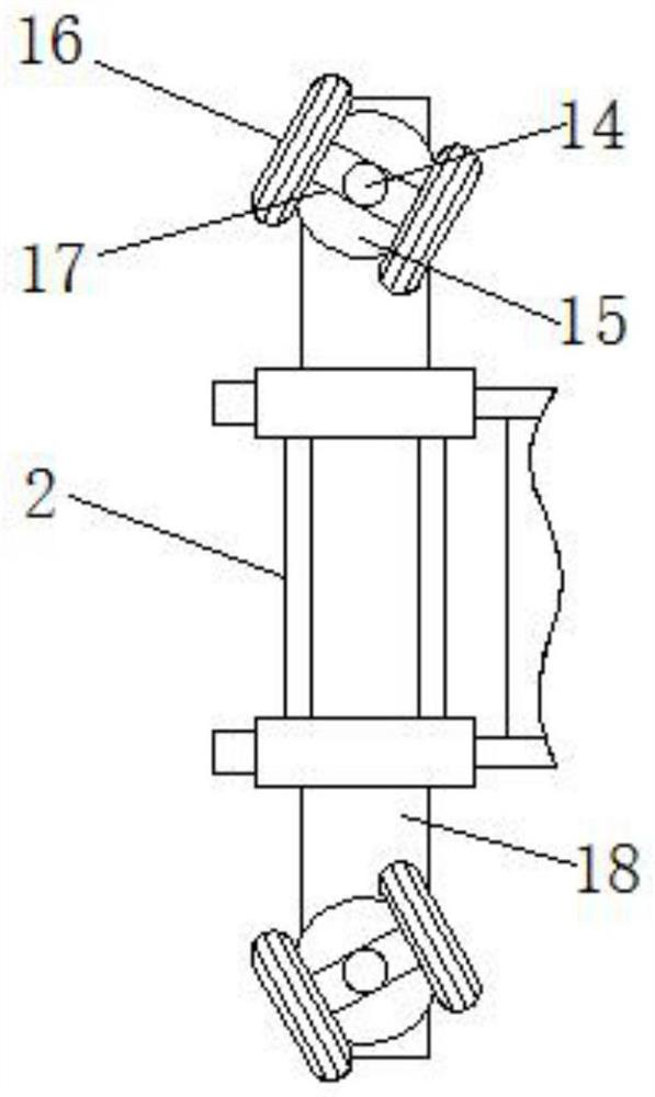 Movable ship loader