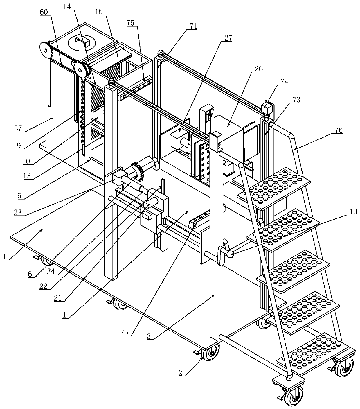 Book tidying ladder for library