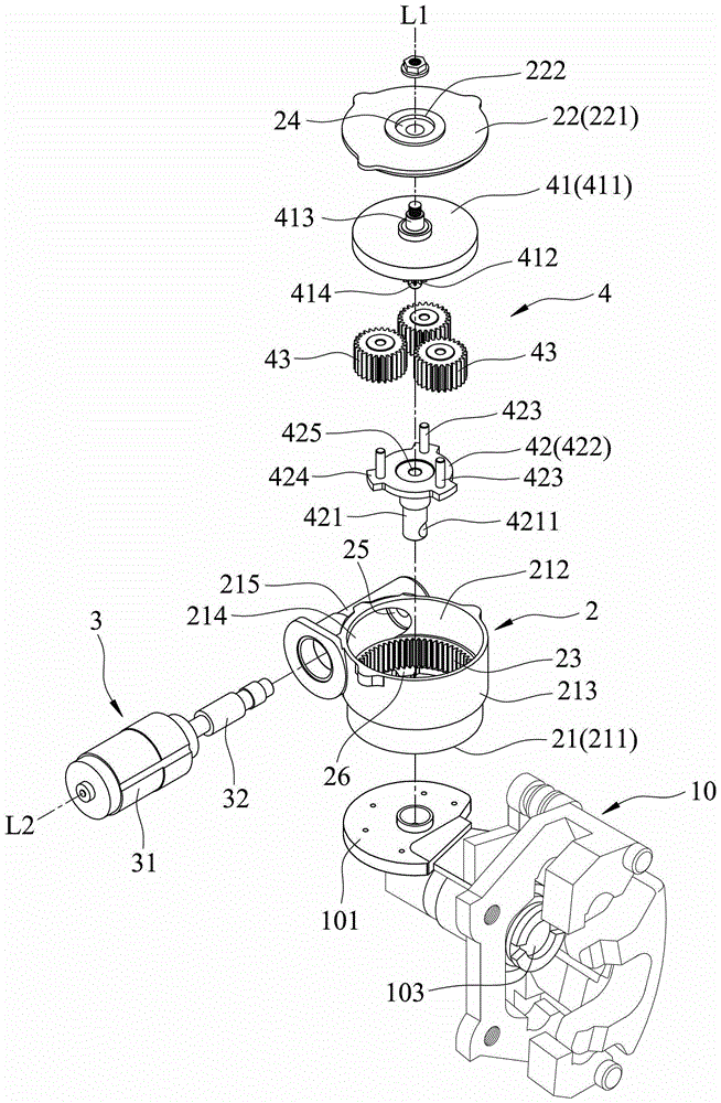 Vehicle Parking Brake Transmission