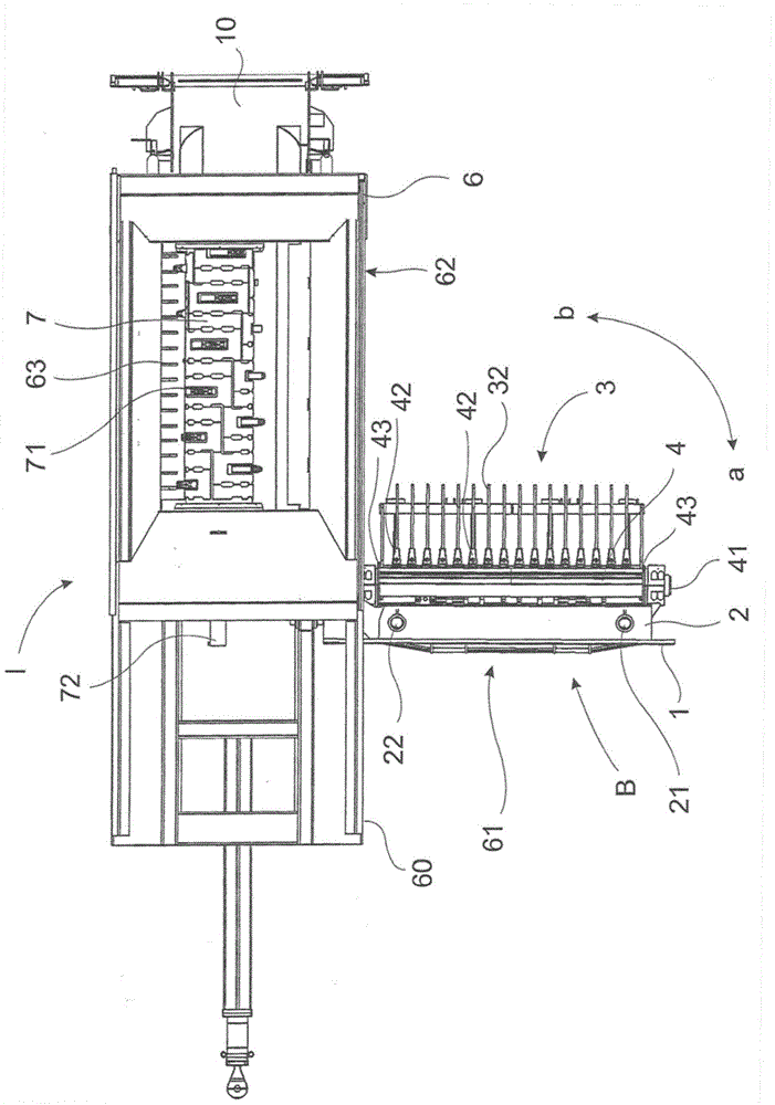 Disintegrating device