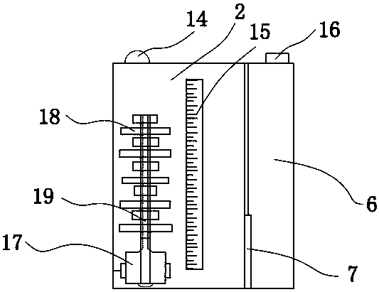 Spray header of garden spraying device