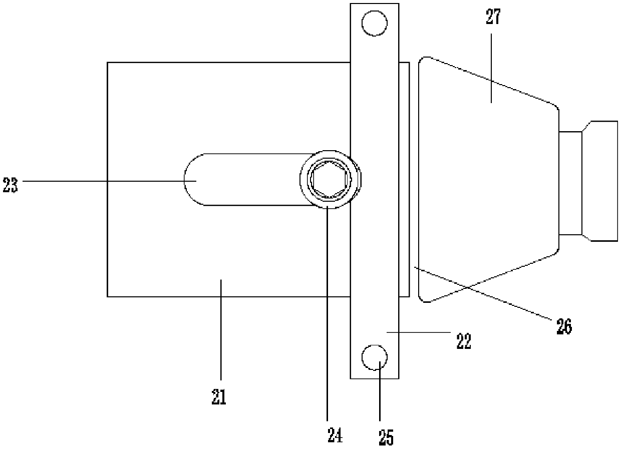 Slot wedge processing device adapt to different widths