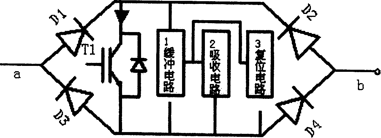 Transverter of mixed soft cut-off current-limiting circuit breaker