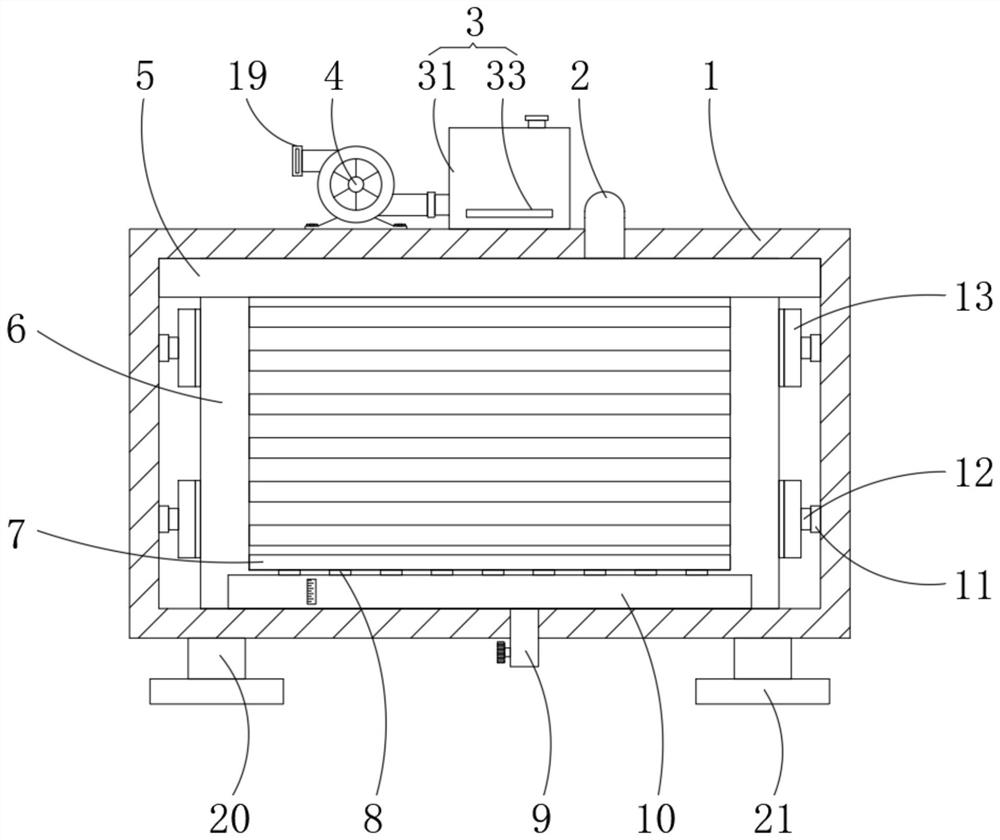 Evaporative cold air source heat pump unit