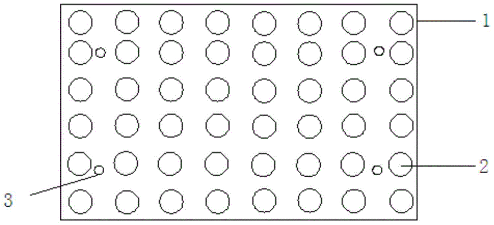 Noise-reducing plate