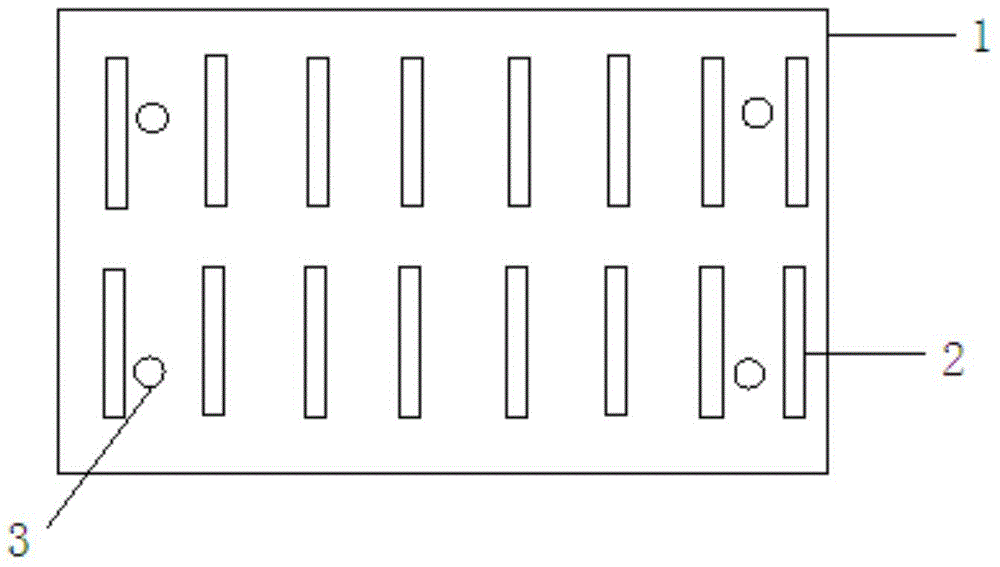 Noise-reducing plate