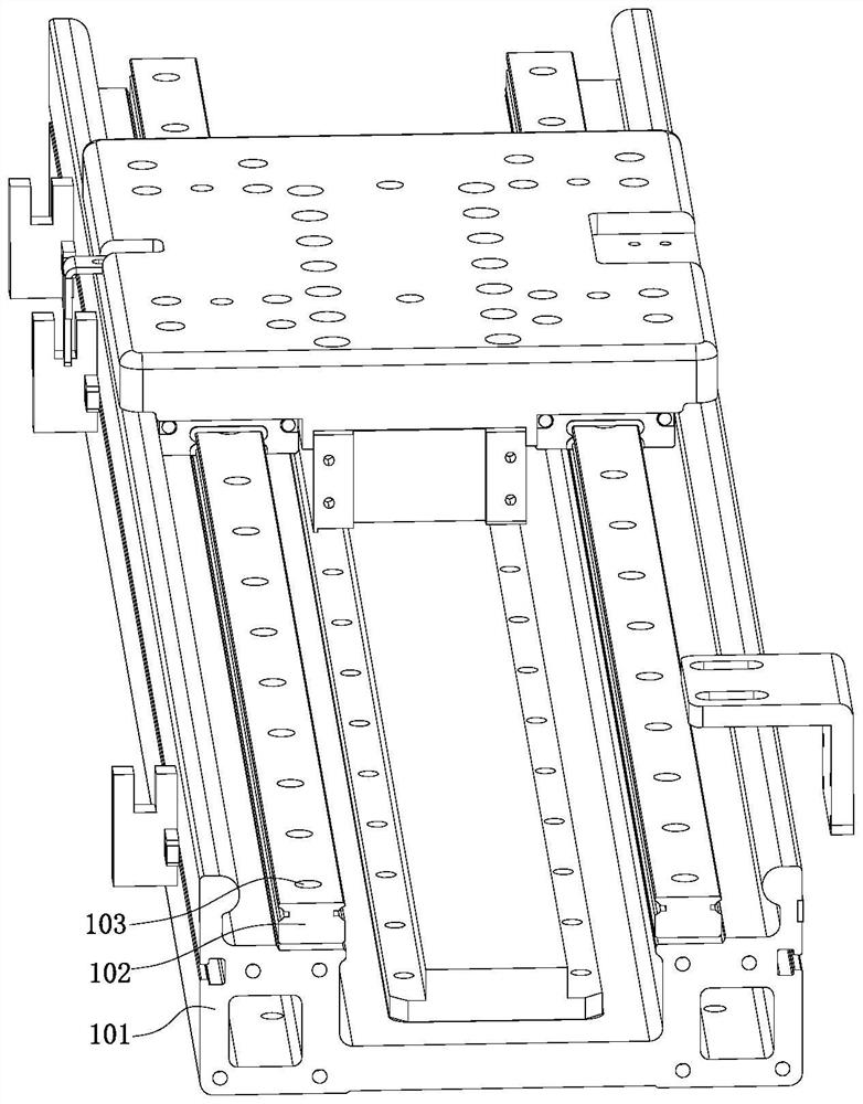 Guide rail profile integrated module and manufacturing process thereof