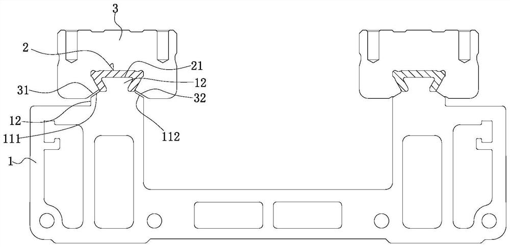 Guide rail profile integrated module and manufacturing process thereof