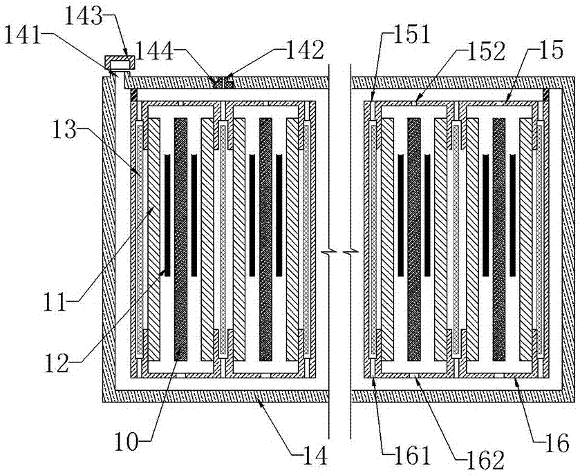 Portable high-efficiency aluminum-oxygen power battery and preparation method thereof