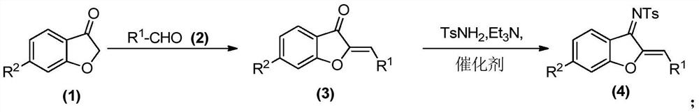 A kind of preparation method of benzofuranocoumarin compound