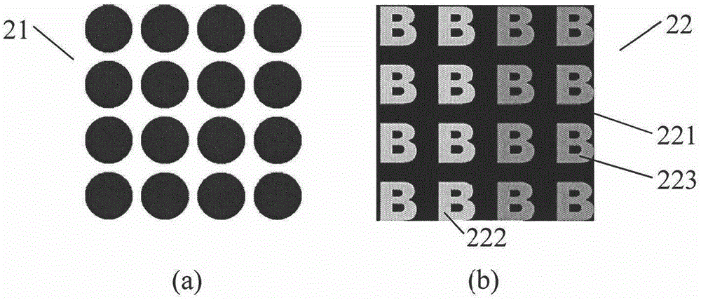 Optical anti-counterfeiting element and optical anti-counterfeiting product using optical anti-counterfeiting element