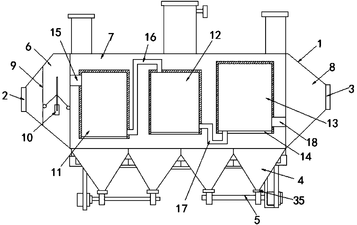 Electrostatic dust catcher having secondary dust removal