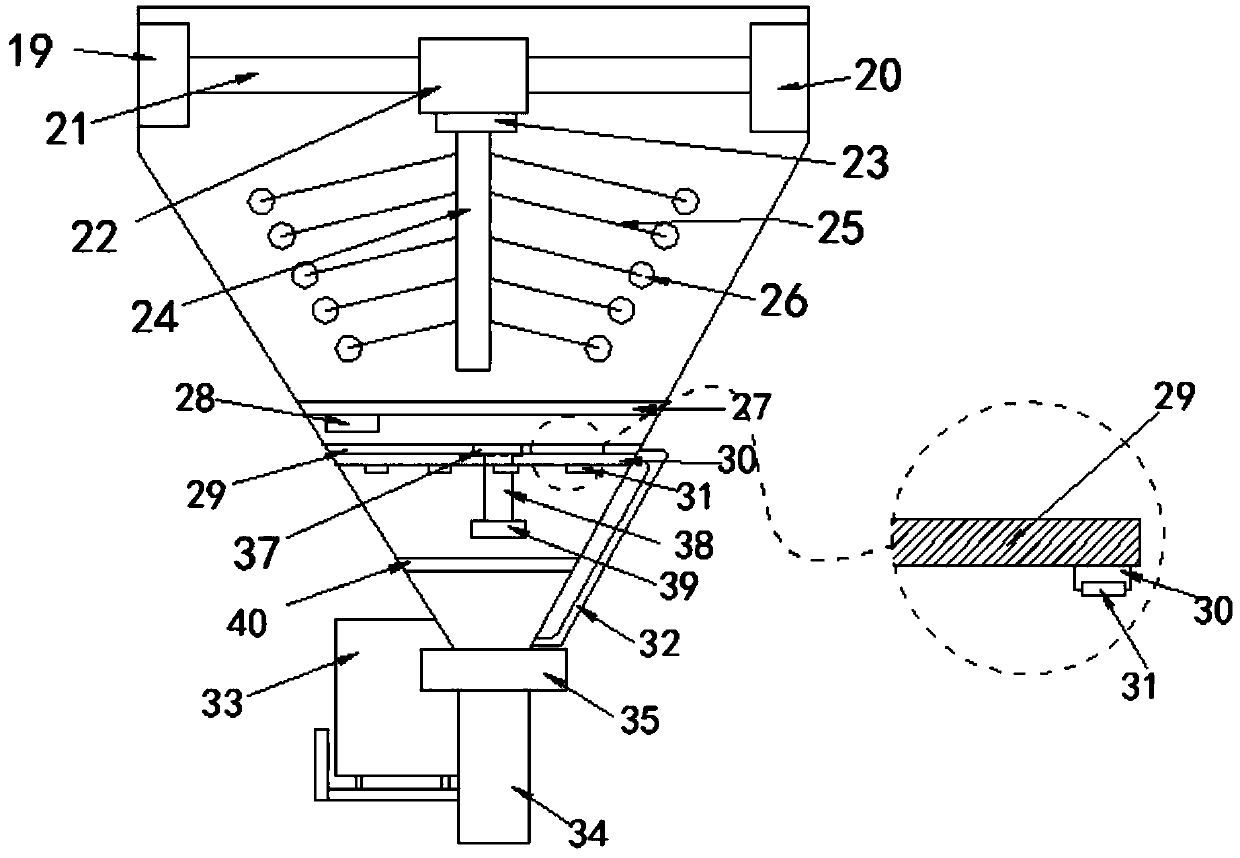 Electrostatic dust catcher having secondary dust removal