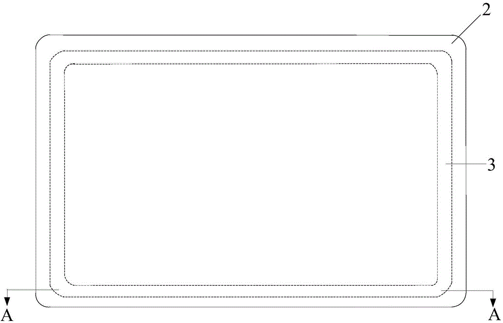 Laser sintering device and sintering method