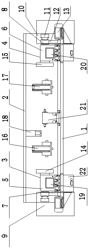 Coupling numerical control machining machine tool