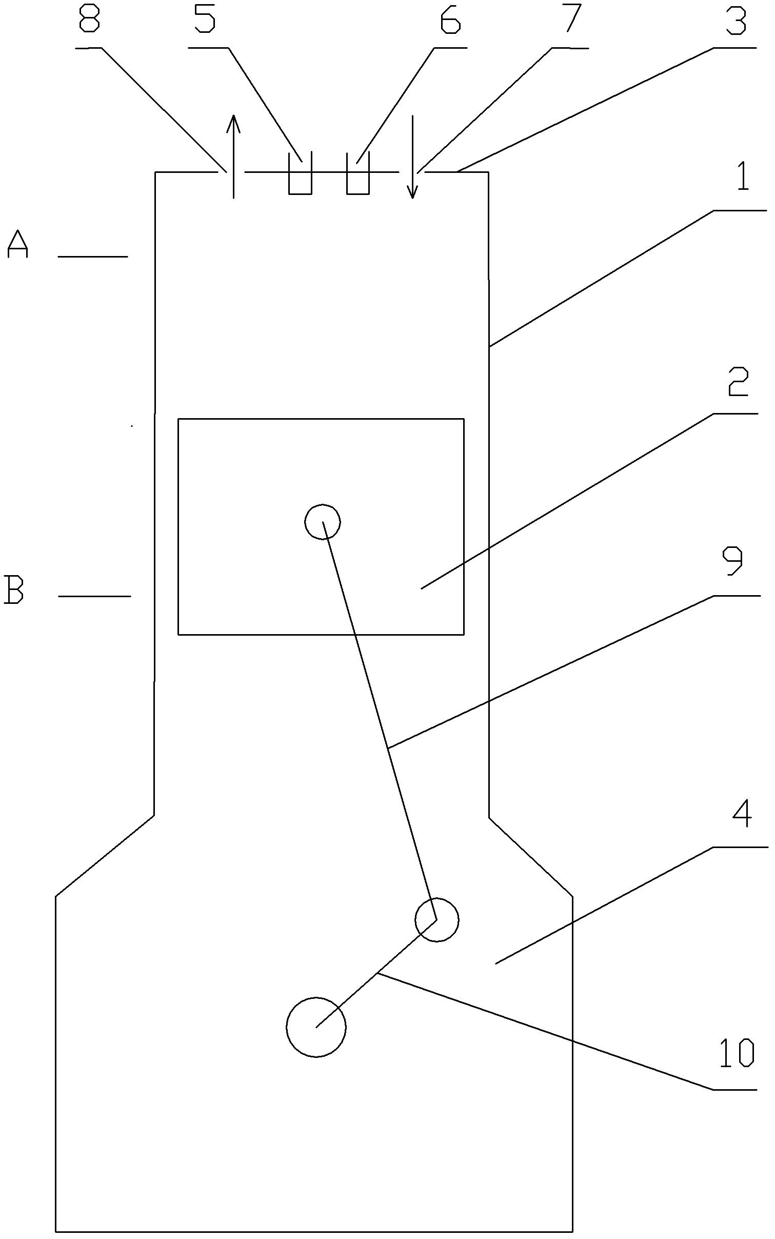 High-efficiency internal-combustion engine