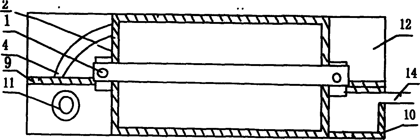 Projectile motion demonstrating instrument and method