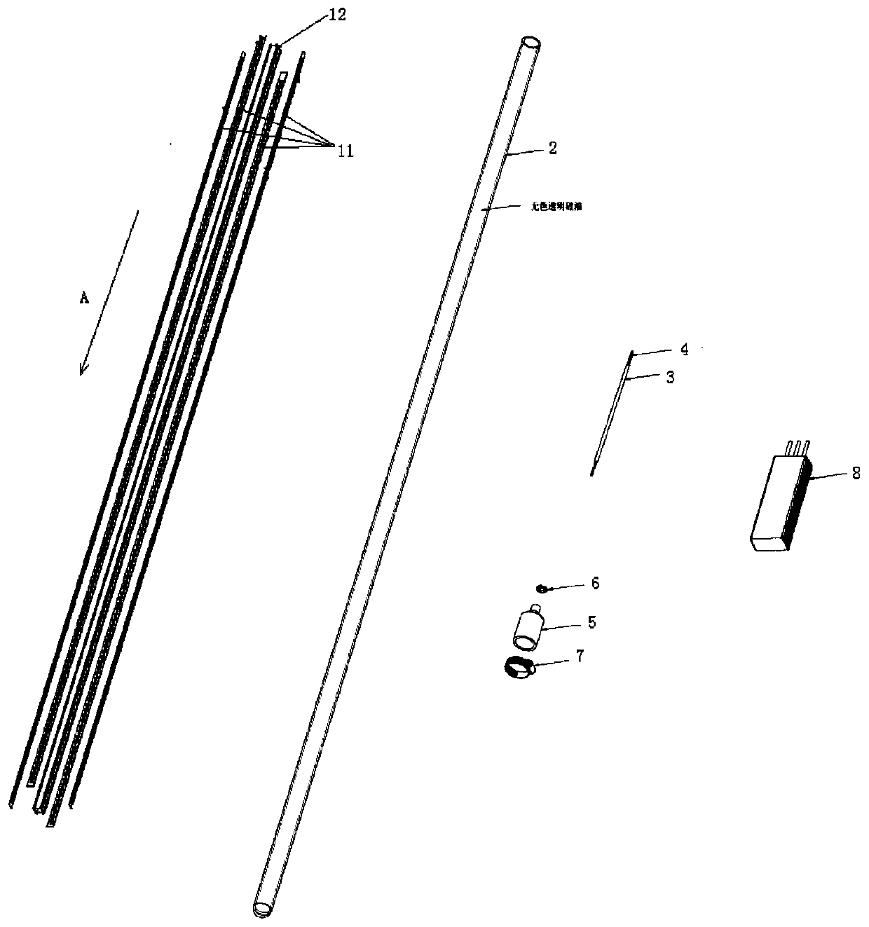 Light-emitting diode (LED) light supplementing device for algae culture