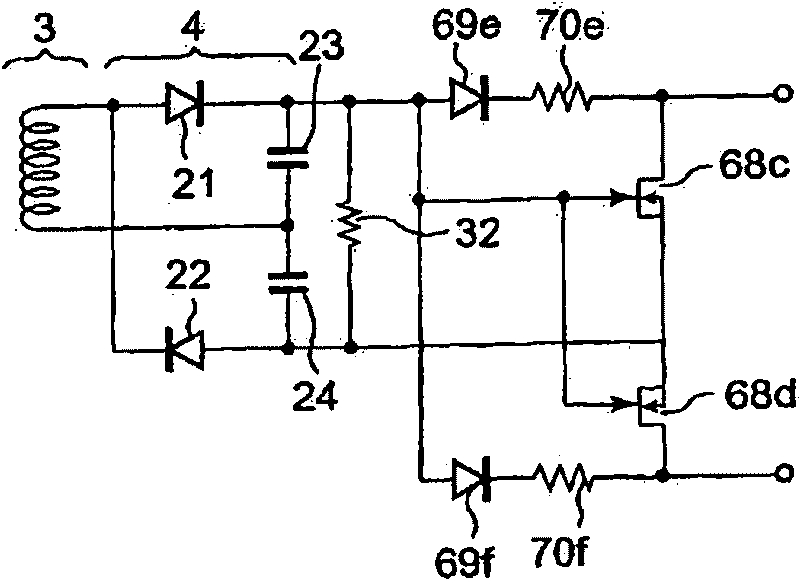 Operation status diagnosing device for external control means