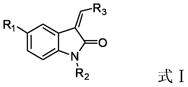 2-Indolone derivative with tyrosine kinase inhibition activity, and preparation method and application thereof