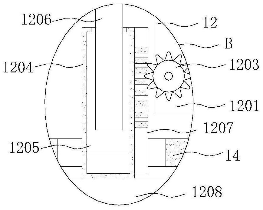 Protective device of transportation device for mine repair