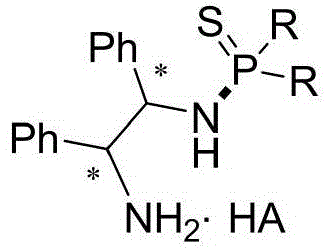 n-(1,2-diphenyl-2-amino)-thiophosphoramide salt and its application