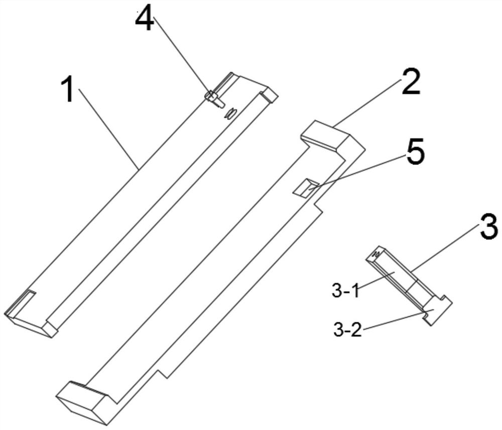 a positioning device