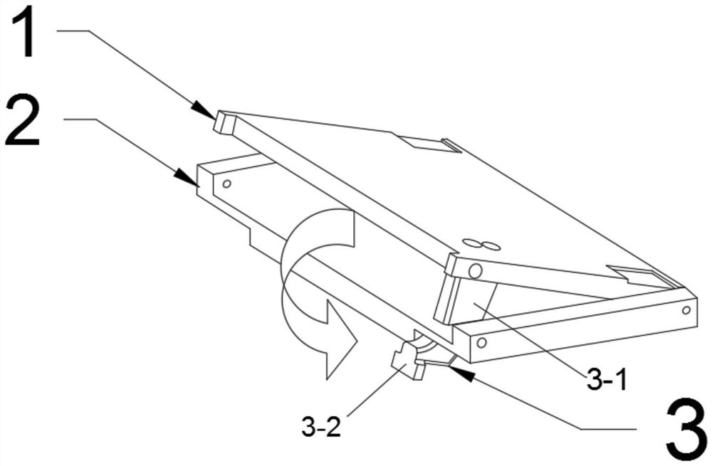 a positioning device