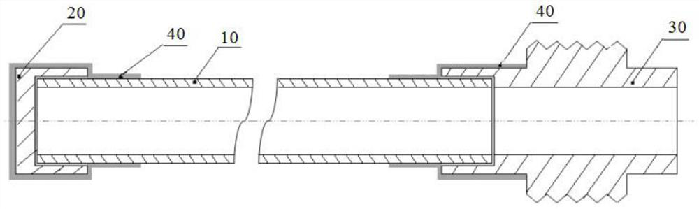 Forming method of sealing membrane sleeve